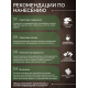 Приобрести МАСЛО С ТВЕРДЫМ ВОСКОМ «СИГМА-ДЕКОР ПРЕМИУМ» в Братске, Иркутская область