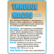 Заказать ТИКОВОЕ МАСЛО LICCOIL в Братске, Иркутская область