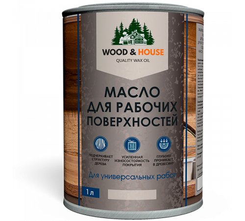 Купить МАСЛО ДЛЯ РАБОЧИХ ПОВЕРХНОСТЕЙ WOOD & HOUSE в Братске, Иркутская область