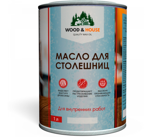 Заказать МАСЛО ДЛЯ СТОЛЕШНИЦ WOOD & HOUSE в Братске, Иркутская область