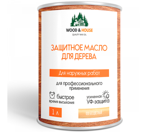 Купить ЗАЩИТНОЕ МАСЛО ДЛЯ ДЕРЕВА WOOD & HOUSE Серия ПРОФИ в Братске, Иркутская область