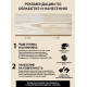 Купить ТВЁРДЫЙ ВОСК-МАСТИКА ДЛЯ ПОЛА И ЛЕСТНИЦ WOOD & HOUSE в Братске, Иркутская область