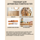 Заказать ТВЁРДЫЙ ВОСК ДЛЯ МЕБЕЛИ И СТОЛЕШНИЦ WOOD & HOUSE в Братске, Иркутская область