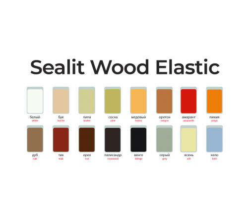 Приобрести ГЕРМЕТИК - Sealit Wood Elastic для работы с деревянными материалами 5 л в Братске, Иркутская область