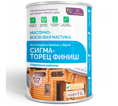 Купить МАСЛЯНО-ВОСКОВАЯ МАСТИКА «СИГМА-ТОРЕЦ ФИНИШ» в Братске, Иркутская область