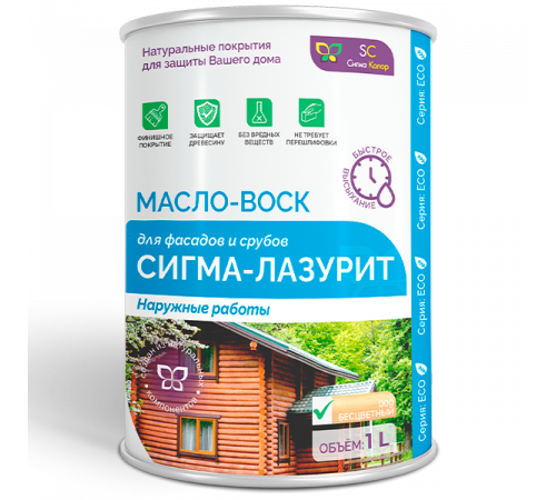 Заказать МАСЛО-ВОСК «СИГМА-ЛАЗУРИТ» в Братске, Иркутская область